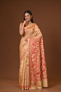 Blended Silk Kantha Stitch Saree Biege