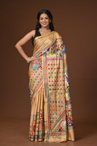 Blended Silk Kantha Stitch Saree Beige