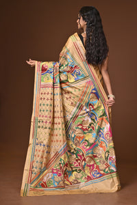 Blended Silk Kantha Stitch Saree Beige