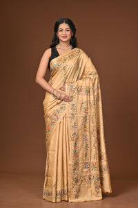 Blended Silk Kantha Stitch Saree Biege