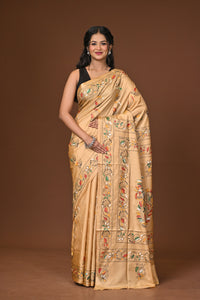 Blended Silk Kantha Stitch Saree Beige