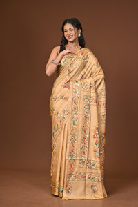 Blended Silk Kantha Stitch Saree Beige