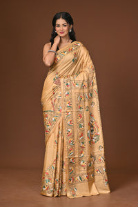 Blended Silk Kantha Stitch Saree Beige