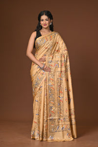 Blended Silk Kantha Stitch Saree Beige