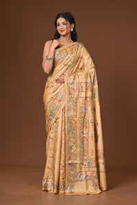 Blended Silk Kantha Stitch Saree Beige