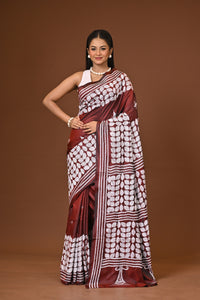 Blended Silk Kantha Stitch Saree Brown