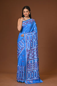 মিশ্র সিল্ক কাঁথা স্টিচ শাড়ি নীল