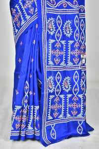 BANGALORE SILK GUJRATI STITCH SAREE