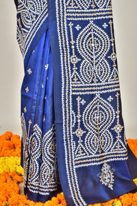 BANGALORE SILK GUJRATI STITCH SAREE