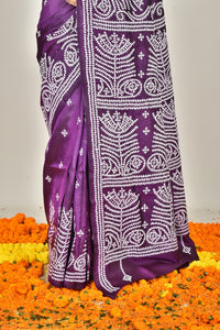 BANGALORE SILK GUJRATI STITCH SAREE