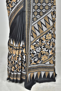 BANGALORE SILK KANTHA SAREE