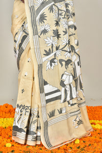 BANGALORE SILK KANTHA SAREE