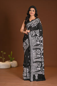 BLENDED SILK KANTHA SAREE