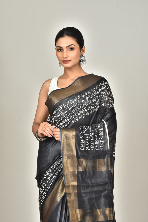 CHANDERI PRINT SAREE