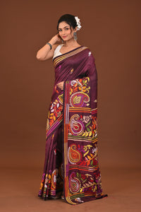 Blended Silk Kantha Saree