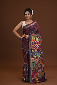 Blended Silk Kantha Saree