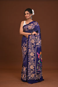 Pure Silk Kantha Saree