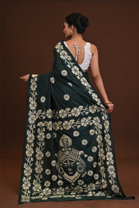 Blended Silk Kantha Saree