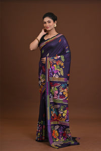 Blended Silk Kantha Saree