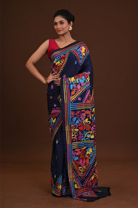 Blended Silk Kantha Saree