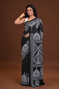Blended Silk Kantha Saree
