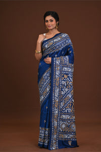 Pure Silk Kantha Saree