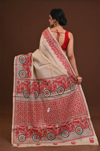 Pure Silk Kantha Saree