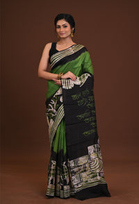 DTBP Silk Batik saree