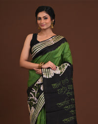 DTBP Silk Batik saree