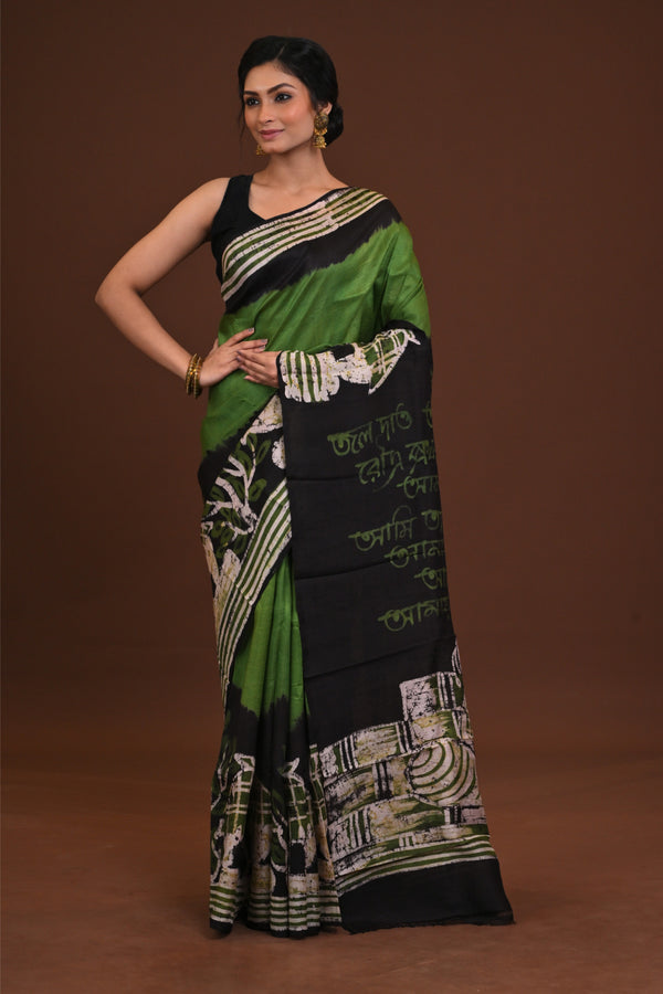 DTBP Silk Batik saree