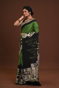 DTBP Silk Batik saree