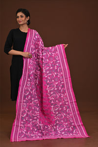 Pure Silk Kantha Dupatta