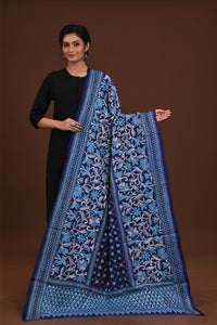 Pure Silk Kantha Dupatta
