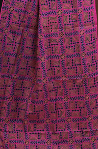 Silk Block Kantha Dupatta