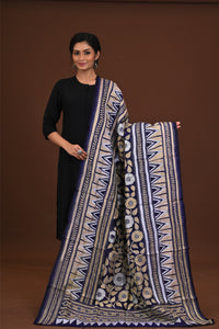 Pure Silk Kantha Dupatta