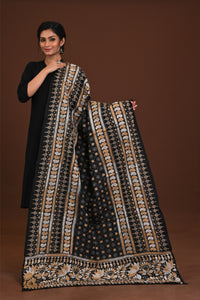 Pure Silk Kantha Dupatta
