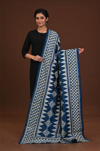 Pure Silk Kantha Dupatta