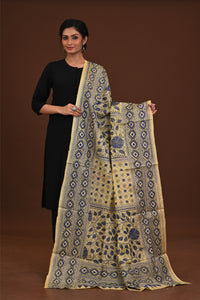 Pure Silk Kantha Dupatta
