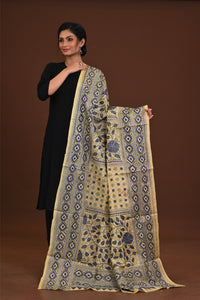 Pure Silk Kantha Dupatta