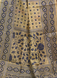 Pure Silk Kantha Dupatta