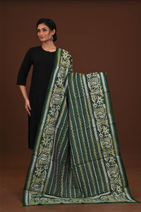 Pure Silk Kantha Dupatta