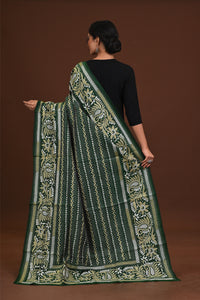 Pure Silk Kantha Dupatta