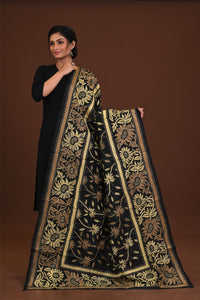 Pure Silk Kantha Dupatta