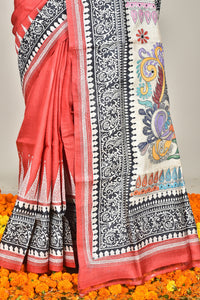 GACHI SILK DIY KANTHA SAREE