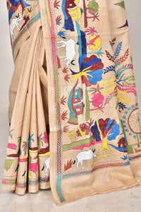 GACHI SILK KANTHA SAREE