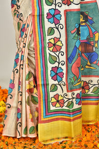 GACHI SILK TUSSAR KANTHA SAREE
