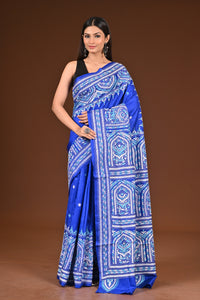 PURE  SILK KANTHA SAREE