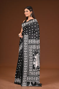 PURE  SILK KANTHA SAREE