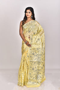 NEW ASSAM BS KANTHA SAREE
