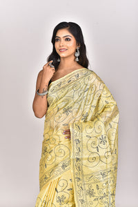 NEW ASSAM BS KANTHA SAREE